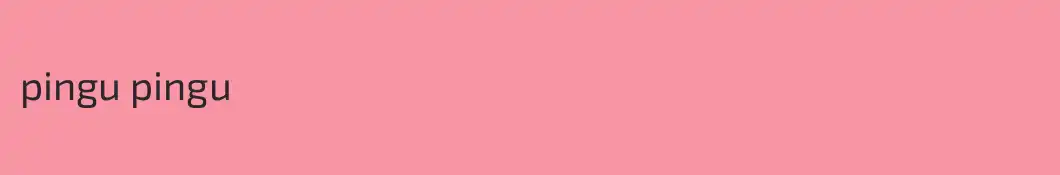 pingu pingu